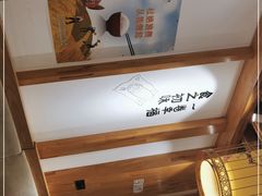 -小幸湖春饼(悦茂购物中心店)