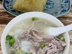 -小高后安粉餐厅(解放四路店)