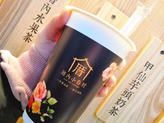 -厝内小眷村(西单大悦城店)