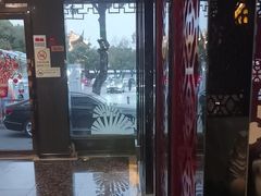 -七欣天香辣蟹火锅(苏州东大街店)