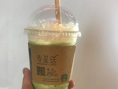 -星巴克(佛山南海万科店)