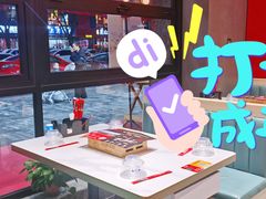 -哈力家·西北烧烤烤串(凤城三路店)