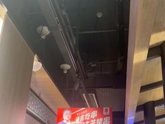 -丰茂烤串(公园店)