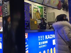 -咔芝棒·韩式炸鸡(印象汇店)