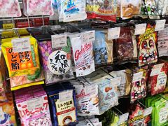 -Olé精品超市(重庆观音桥店)