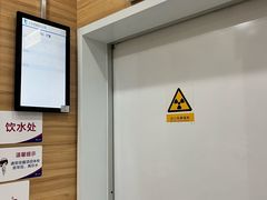 -美年大健康体检中心(牡丹园分院)