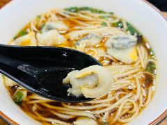 -阿娘面馆