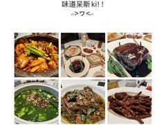 -桂满陇·海市蜃楼·黑金(国金店)