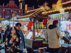 -开封市鼓楼广场(宋都皇城旅游度假区)