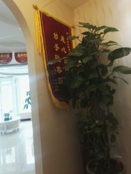 -星港国际·Skin皮肤专研·皮肤管理