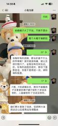 -小鬼当佳儿童摄影(房山龙湖熙悦天街店)