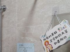 -首都医科大学附属北京潞河医院