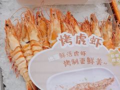 -船歌·鱼水饺青岛菜(闽江二路店)