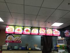 -一一刀削面(首创空港国际中心店)