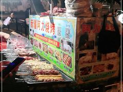 -新疆阿力烧烤