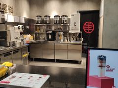 -书亦烧仙草(铁西店)