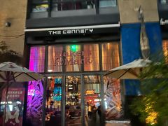 -THE CANNERY&JUJU 新鲜海鲜·牛排美食酒廊