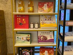 -天毓山庄·餐厅