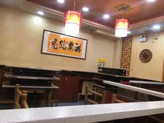 大堂-宏姐串串香(宏伟路店)