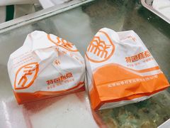 -北京稻香村(花市店)