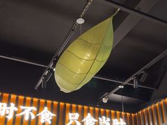 -蜀香格格•剁椒鱼头(龙西店)