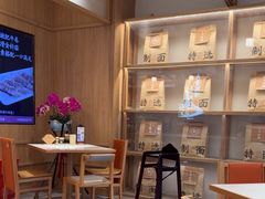 -味千拉面(和平大道奥山世纪城店)