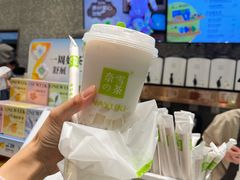 -奈雪的茶(天河城店)
