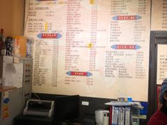 -姚记炒肝店(簋街店)