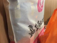 -嘉华鲜花饼(大理元帅府店)