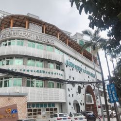 门面-比华利美容医院