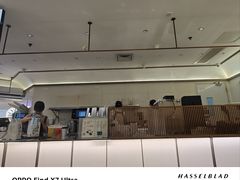 -喜茶(广州佳兆业广场店)