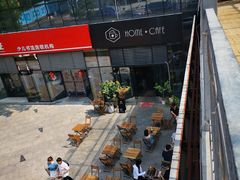 -Home Cafe(水榭春天店)