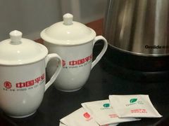 -平安（深圳）金融教育培训中心