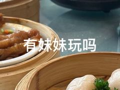 -悦雅居·老广州老味道(长湖店)