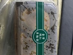 -味正点车轮饼可丽饼(南禅寺店)