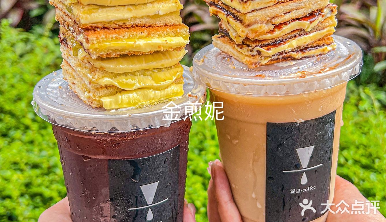 广州CBD打工人都去吃的脆脆黄油多士‼️