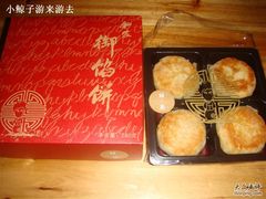 -Babycat私家御饼屋(龙头路一店)