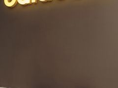 -武汉光谷K11