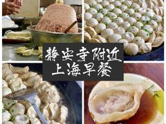 -黄阿姨锅贴大王(万航渡路店)