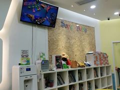 -易贝乐成长中心(坂田中心)