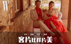 -唯一视觉婚纱摄影(李家村店)