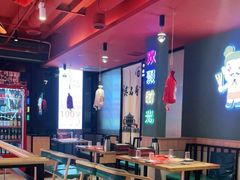 -叁宝烤肉• 西安烧烤 领跑品牌(中海城店)