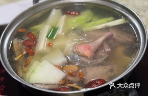 Steamed Pigeon