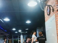 -UP健身私教馆(海岸城店)