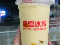杨枝甘露-蜜雪冰城·冰淇淋与茶(福大店)