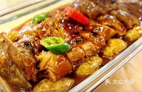 Rongqi Stewed Goose