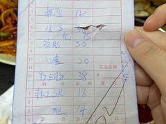 -木兰饭店(市府大路店)