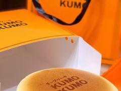 -KUMO KUMO甜品·冰淇淋(深圳壹方城店)