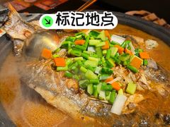 -探鱼·鲜青椒爽麻烤鱼(增城东汇城店)