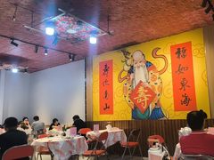 -即墨老公社·海肠捞饭大王(古城店)